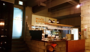mins-kitchen-seoul-toronto-seoulcialite-10