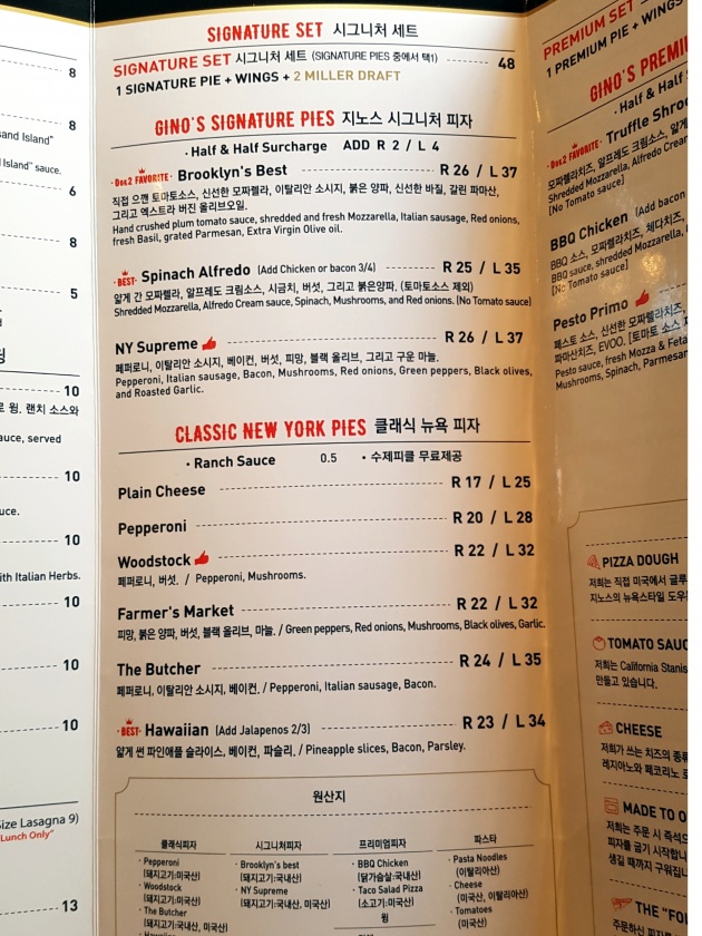 Gino's Pizza Gangnam Apgujeong Seoul Food Toronto Seoulcialite Menu